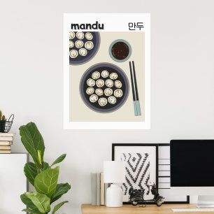 Korean Mandu Dumpling Modern New Year Food  Poster