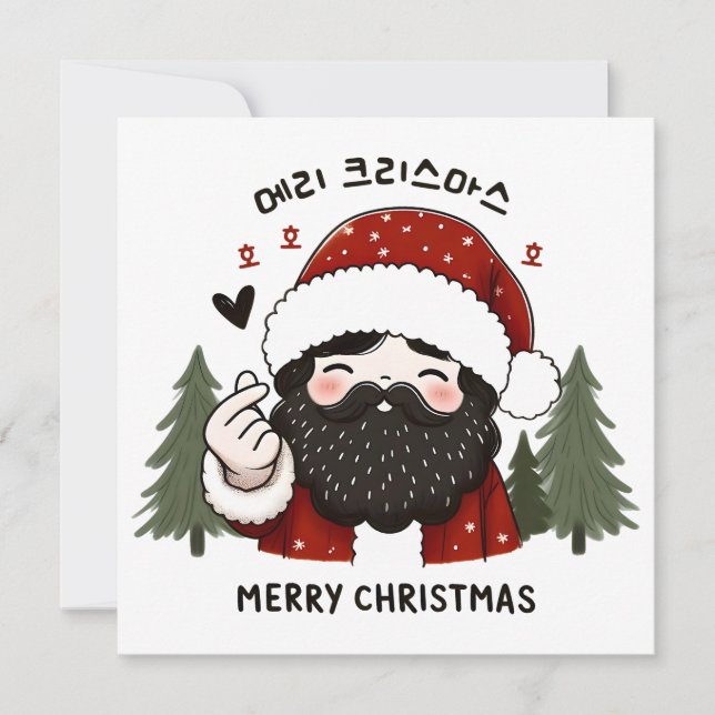 Korean Merry Christmas Korean Santa  Holiday Card (Front)