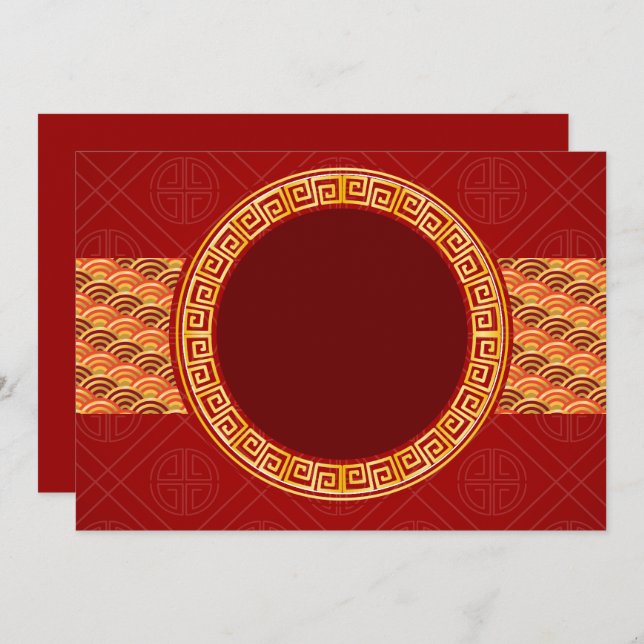 Korean New Year Greeting | Happy New Year's Day Holiday Card (Front/Back)