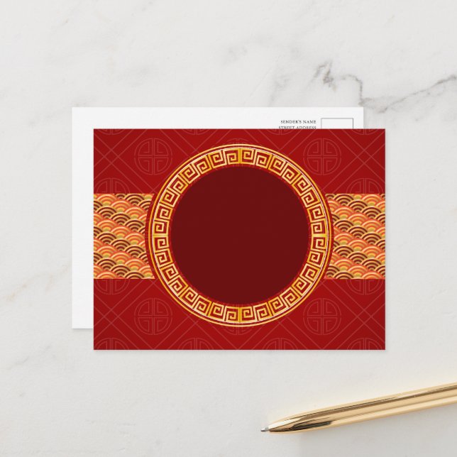 Korean New Year Greeting | Happy New Year's Day Holiday Postcard (Front/Back In Situ)