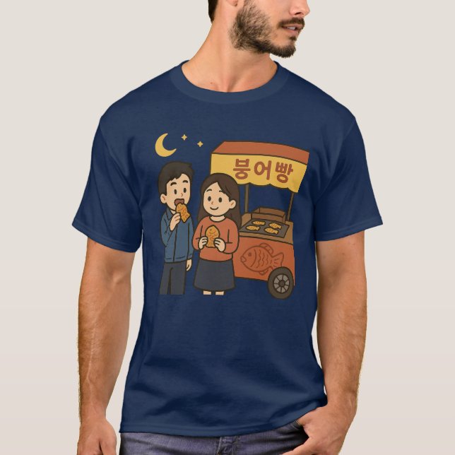 Korean Nights: Bungeoppang T-Shirt (Front)