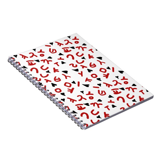 korean note notebook (Right Side)