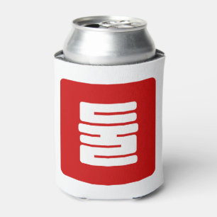 Korean Number 2 Two 둘 【Dul】 Hangul Can Cooler