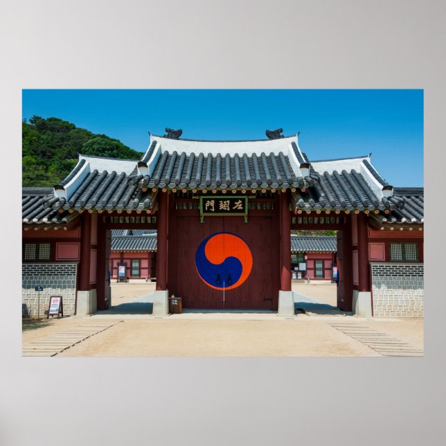 Korean Palace Gate Poster (Front)