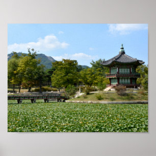 korean park poster