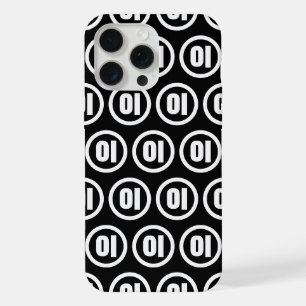 Korean Sino Number 2 Two 이 【I】 Hangul iPhone 15 Pro Max Case