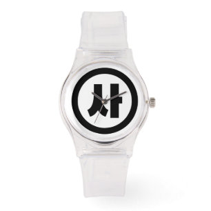 Korean Sino Number 4 Four 사 【Sa】 Hangul Watch