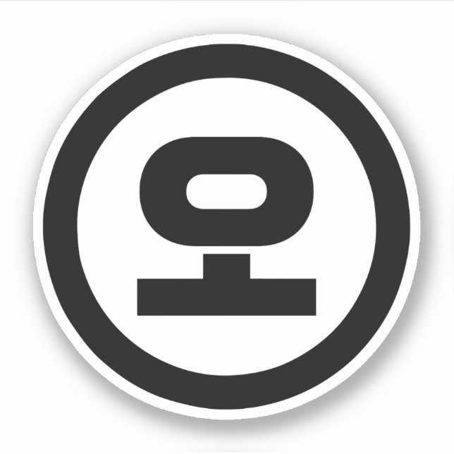 Korean Sino Number 5 Five 오 【O】 Hangul (Front)