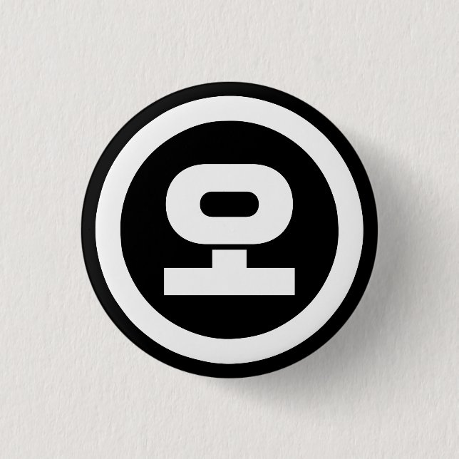 Korean Sino Number 5 Five 오 【O】 Hangul 3 Cm Round Badge (Front)