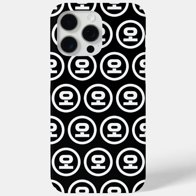 Korean Sino Number 5 Five 오 【O】 Hangul Case-Mate iPhone Case (Back)