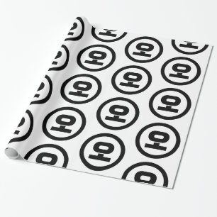 Korean Sino Number 5 Five 오 【O】 Hangul Wrapping Paper