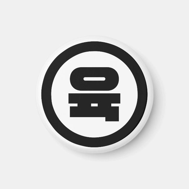 Korean Sino Number 6 Six 육 【Yuk】 Hangul Magnet (Front)