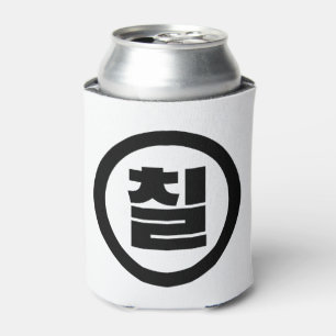 Korean Sino Number 7 Seven 칠 【Chil】 Hangul Can Cooler