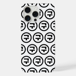 Korean Sino Number 9 Nine 구 【Gu】 Hangul iPhone 15 Pro Max Case