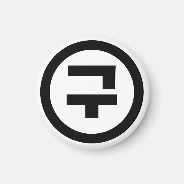 Korean Sino Number 9 Nine 구 【Gu】 Hangul Magnet (Front)