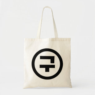 Korean Sino Number 9 Nine 구 【Gu】 Hangul Tote Bag