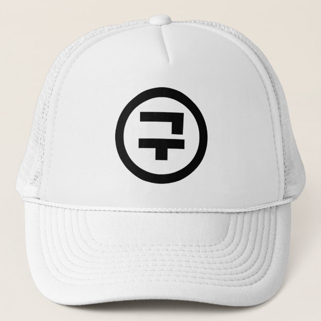 Korean Sino Number 9 Nine 구 【Gu】 Hangul Trucker Hat (Front)