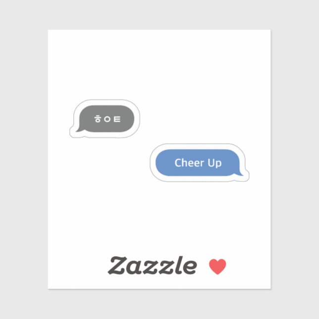 Korean Slang Chat Bubble ㅎㅇㅌ (Sheet)