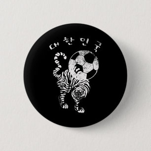Korean Soccer For Red World Team 6 Cm Round Badge