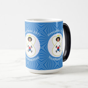 Korean (South) Angel Hanukkah Flag Personalised  Magic Mug