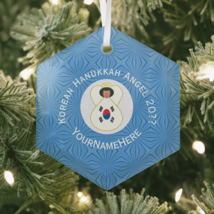 Korean (South) Hanukkah Angel Year Name Hexagon Glass Tree Decoration