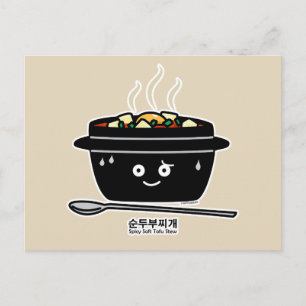 Korean Spicy soft Tofu Stew soup jjigae hot egg Postcard