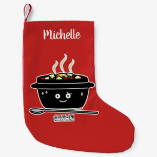 Korean Spicy soft Tofu Stew soup jjigae hot egg Small Christmas Stocking
