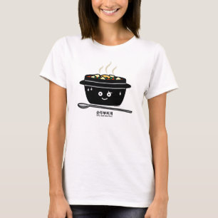 Korean Spicy soft Tofu Stew soup jjigae hot egg T-Shirt