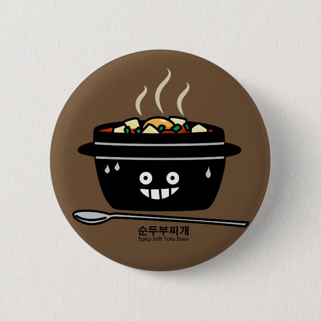 Korean Spicy soft Tofu Stew soup Sundubu jjigae 6 Cm Round Badge (Front)