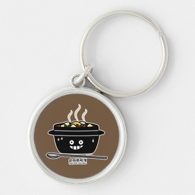 Korean Spicy soft Tofu Stew soup Sundubu jjigae Key Ring (Front)