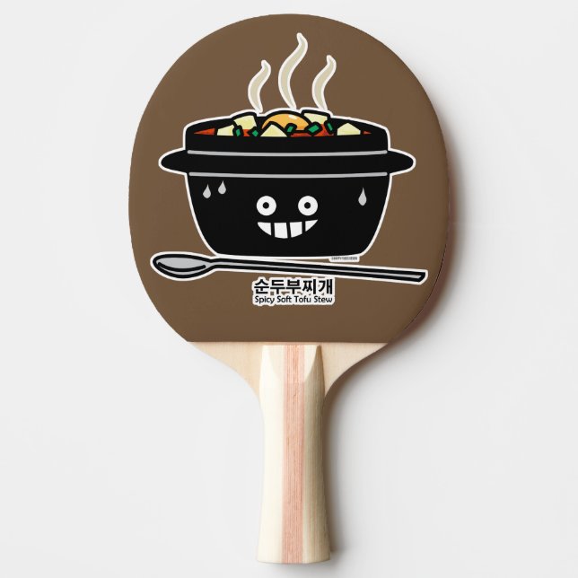 Korean Spicy soft Tofu Stew soup Sundubu jjigae Ping Pong Paddle (Front)
