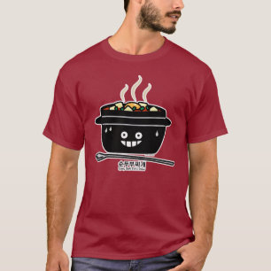 Korean Spicy soft Tofu Stew soup Sundubu jjigae T-Shirt