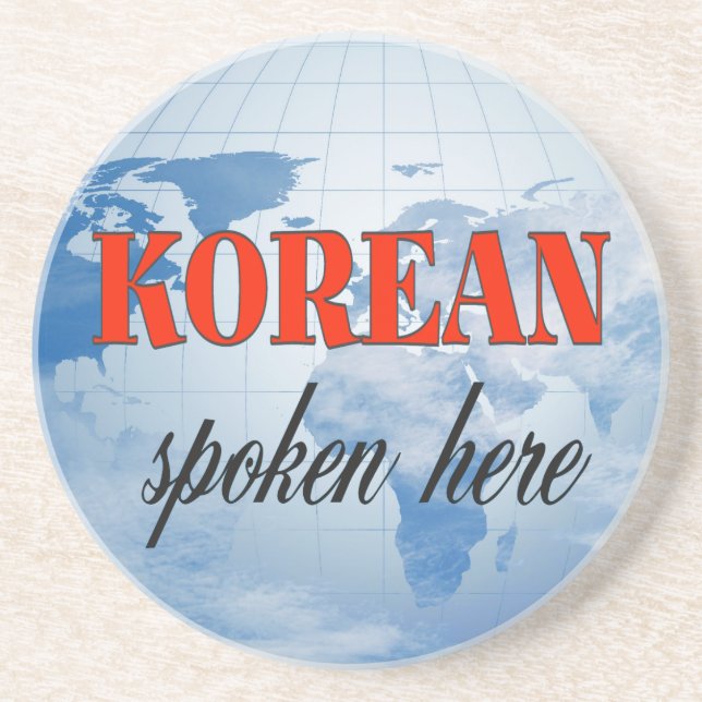 Korean spoken here cloudy earth coaster (Front)
