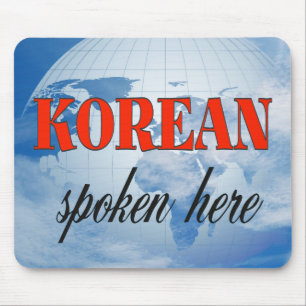 Korean spoken here cloudy earth mouse pad