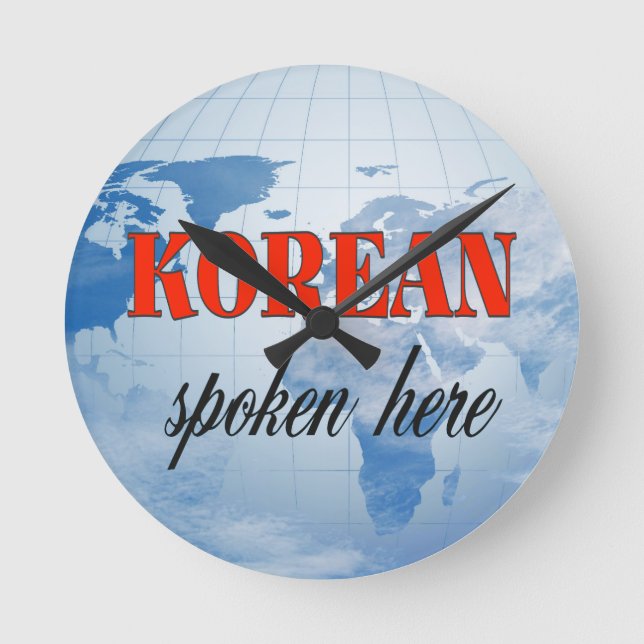 Korean spoken here cloudy earth round clock (Front)