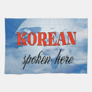 Korean spoken here cloudy earth tea towel