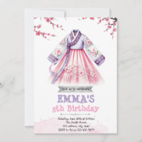 Korean theme birthday invitation 