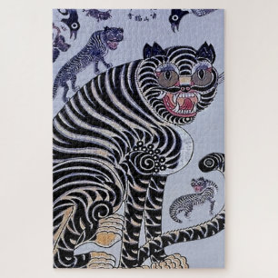 Korean Tiger Minhwa with Three Cubs Jigsaw Puzzle