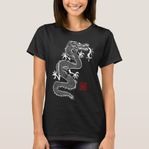 Korean traditional dragon   with written in Korean T-Shirt