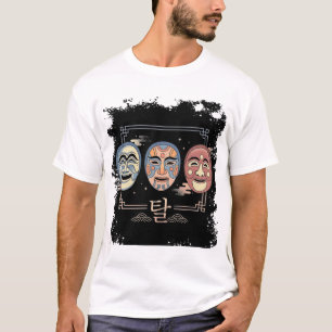 Korean Traditional Masks (Tal) T-Shirt