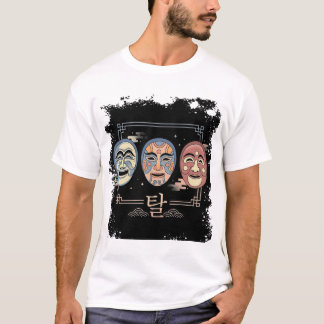 Korean Traditional Masks (Tal) T-Shirt