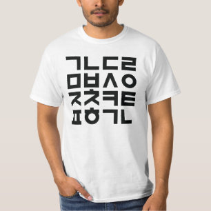 Korean Typo Edition T-shirt