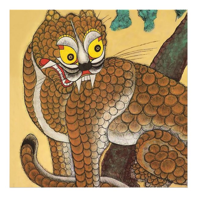 Korean Ugly Tiger Folk Minhwa Photo Print (Front)