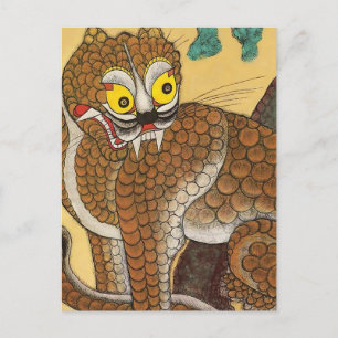Korean Ugly Tiger Folk Minhwa Postcard