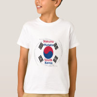 Korean Vibes: A Message of Peace