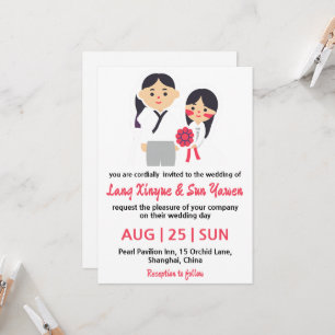 korean wedding invitation