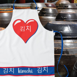  Korean word -Kimchi in red heart Apron