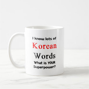 korean words coffee mug