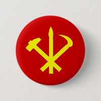 Korean Workers' Party - Korea Juche Kim Communist