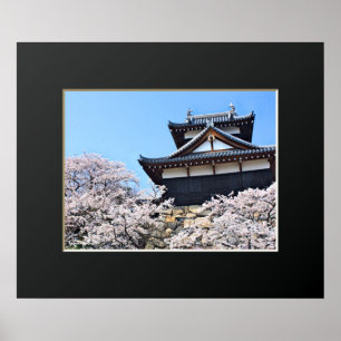 Koriyama Castle: Cherry Blossom Poster
